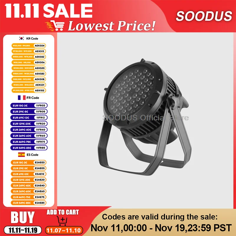 

54 светодиодный водонепроницаемый номинальный свет, звуковая активация, сценические прожекторы DMX512, мытье света для DJ Party Bar, пейзаж, уличные шоу, освещение