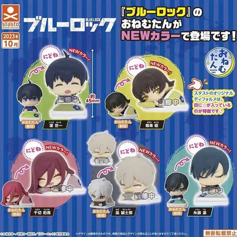 Figuras de acción de bloqueo azul para niños, juguetes bonitos de versión de sueño, Isagi, yoachi, Bachira, Meguru, Chigiri, Hyoma, Nagi, Seishiro, Rin, Itoshi, juego de 5 unidades