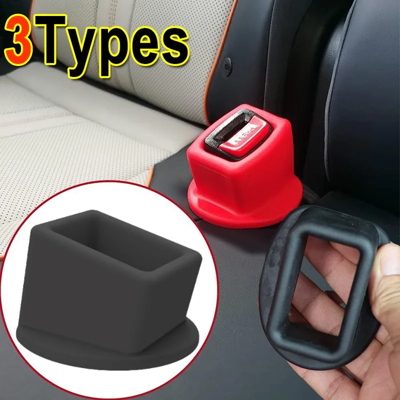 

Car Universal Seat Belt Slot Fastener Socket Anti-collision Auto Seat Belt Buckle Cover Protection Cover Interior Modification