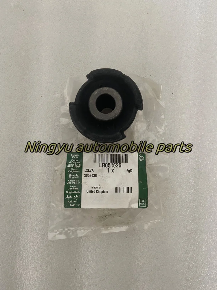 

LR051625 RBX500443 Front upper suspension rubber sleeve RANGE ROVER SPORT Discovery4 Original parts