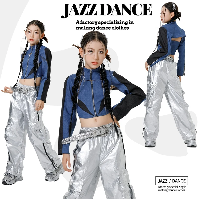 

Modern Hip Hop Clothing For Kids Fashion Suit Girls Jazz Dance Clothing Street Dance Practice/Performance Stage Costumes DQL6349