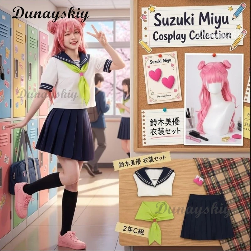 

Miyu Suzukii JK School Uniform Cosplay Wig And Earrings Set 'You And I Are Polar Opposites' Halloween Costume Accessory