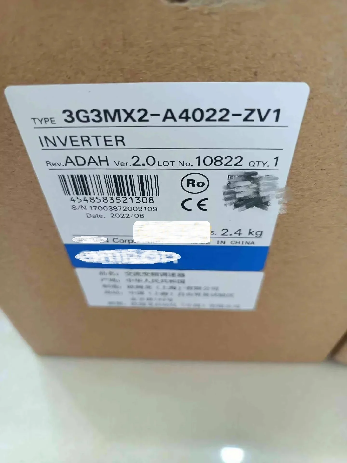 新しい&周波数コンバータ 3G3MX2-A4022-ZV1 380V 2.2KW