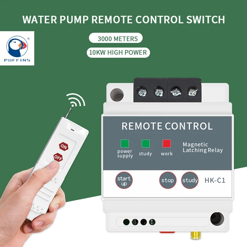 Home Remote Wireless Water Pump Remote Control Switch 220V Volt Rocking Control High-power Pumping Intelligent Controller Power