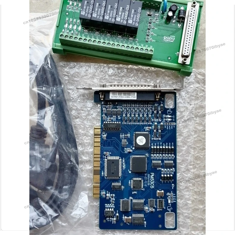 For Weikong Hongzhi PM53C5 Card V8 Control System Dual-process Three-process Engraving Machine Accessories