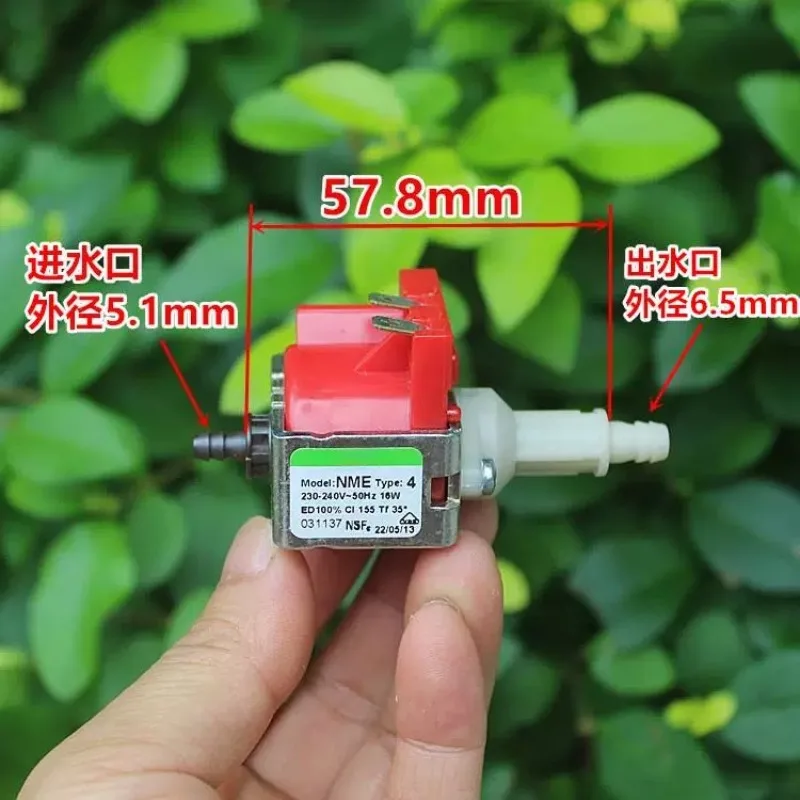 AC220V 16W electromagnetic plunger pump, self-priming water supply pump for coffee machine