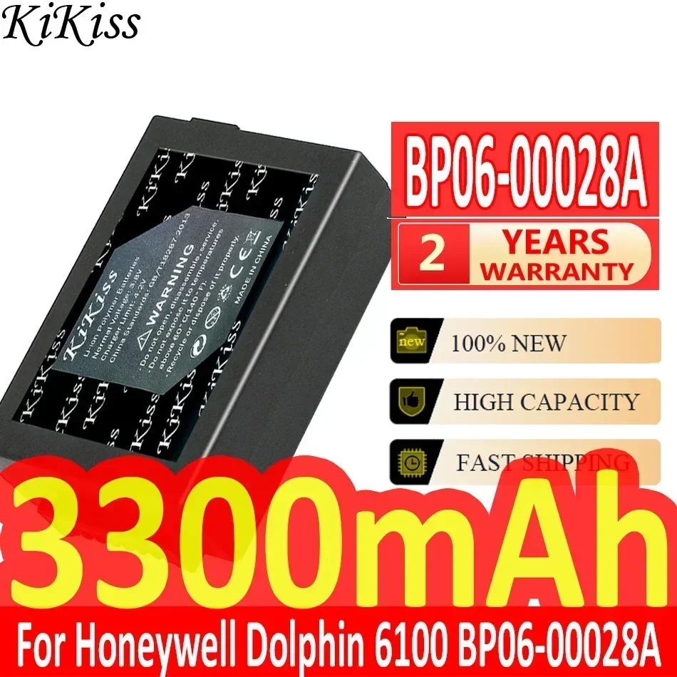 

Мощная батарея 4000 мАч/3300 мАч KiKiss для Honeywell Dolphin 6100, Dolphin 6110 BP06-00028A /BP06-00029A