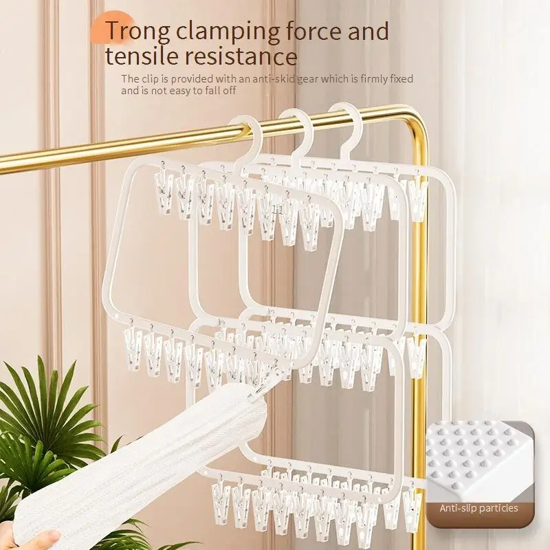 Clothes Drying Rack Baby Wardrobe Storage Multi-clip Children's Saliva Towel Socks Multi-functional Hanging Rack