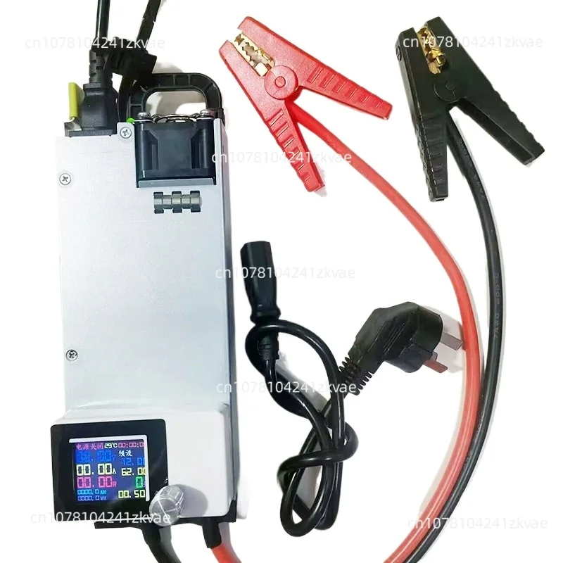 EPW750-12A Adjustable Color Display Power Supply, Output for Lead Acid & LiFePO4 Battery Charging and Testing