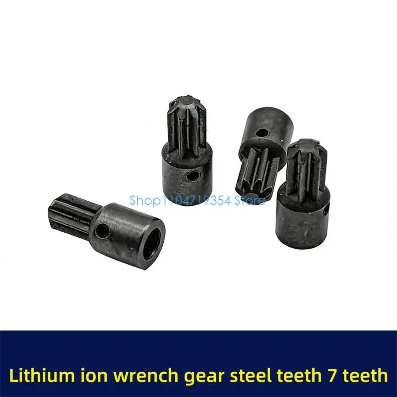 0XLD High Efficiency 7 Tooth Gear for Lithium Batteries Wrench Accessories Offering Long Lasting Performances