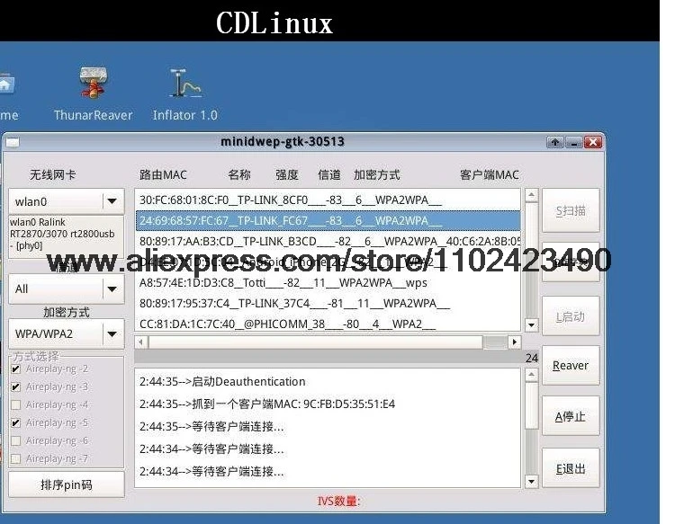بطاقة الشبكة اللاسلكية RT3070L CdLinux VM Kali Beini CentOS Ubuntu نظام مراقبة