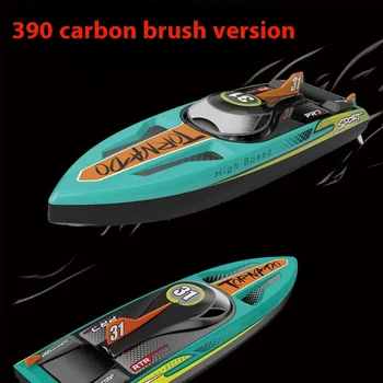 Electric remote control boat water remote control speedboat remote control boat high speed toy children's water toy throws.