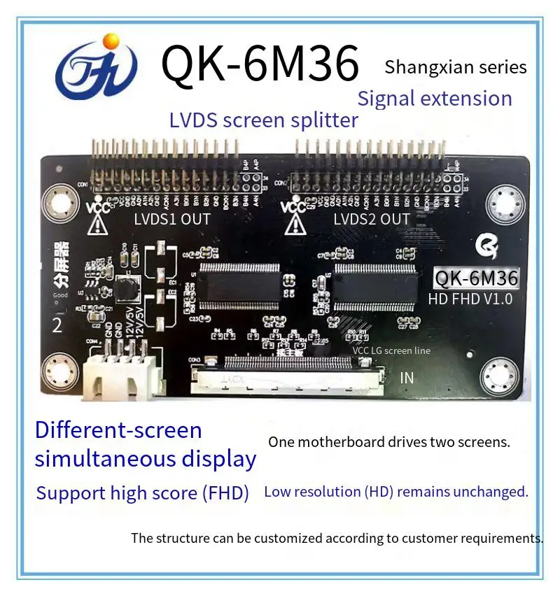 QK-6M36 6M35 LVDS one-to-two 2k 4K signal one-to-two UHD LCD dual-screen simultaneous display Vbyone adapter board