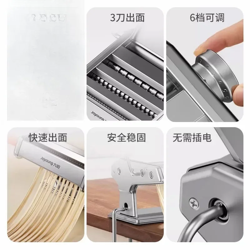 Prensa de fideos para el hogar, pequeña máquina de fideos de acero inoxidable, prensa Manual de fideos, piel de bola de masa