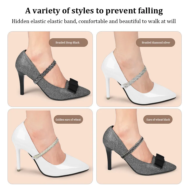 Fashion Women Hight Heel Elastic Laces Lady Anti-Off Removable Shoelaces Without Ties Ankle Straps Shoes Belt Band Accessories