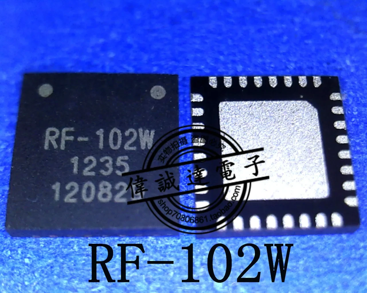 1PCS RF-102W A7102 QFN32 NEW