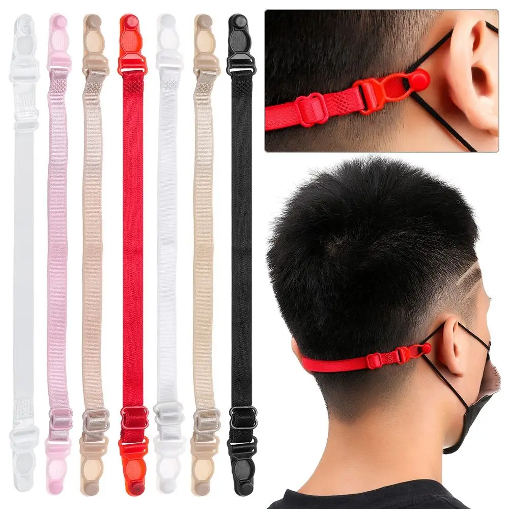 Elastic Headwear Wearing Contraction Rope Masks Extension Strap Artifact Loose Tight Mask Adjusting Ear Protector Extender