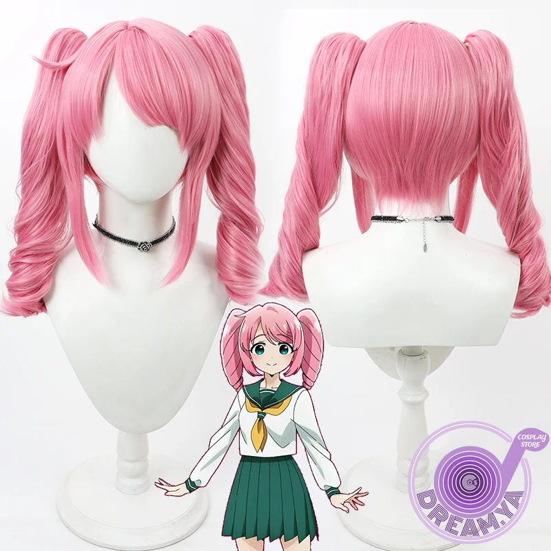 

Hanabishi Haruka Cosplay Wig Mahou Shoujo Ni Akogarete Pink Synthetic Hair Heat Resistant Halloween Role Play Party + Wig Cap