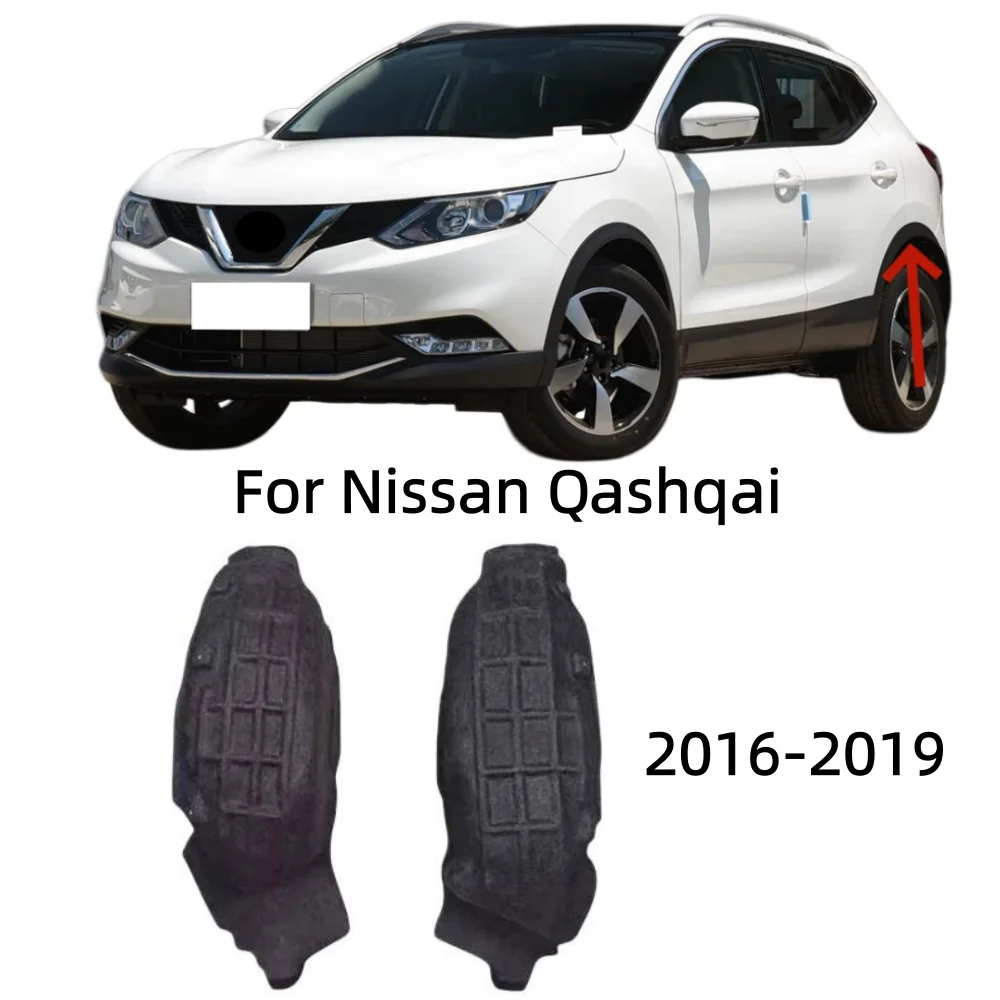 

For Nissan Qashqai rear wheel liner mudguard 2016-2019