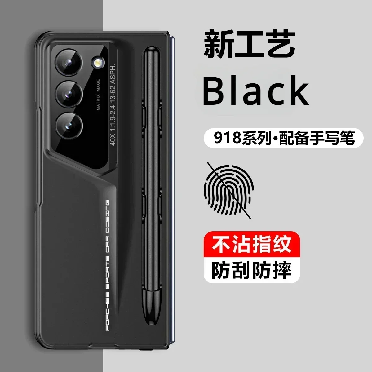 

Pen Slot With S Pen Shell Film Phone Case For Samsung Galaxy Z Fold 6 5 4 Case Same Style as the Official ZFold6 Protective Case