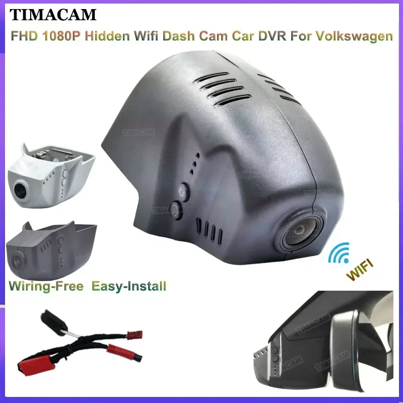 

TIMACAM For Volkswagen VW Atlas Tiguan 2 mk2 Passat CC Caddy Allspace Golf Arteon Sharan Magotan for Skoda Seat Car DVR Dash Cam