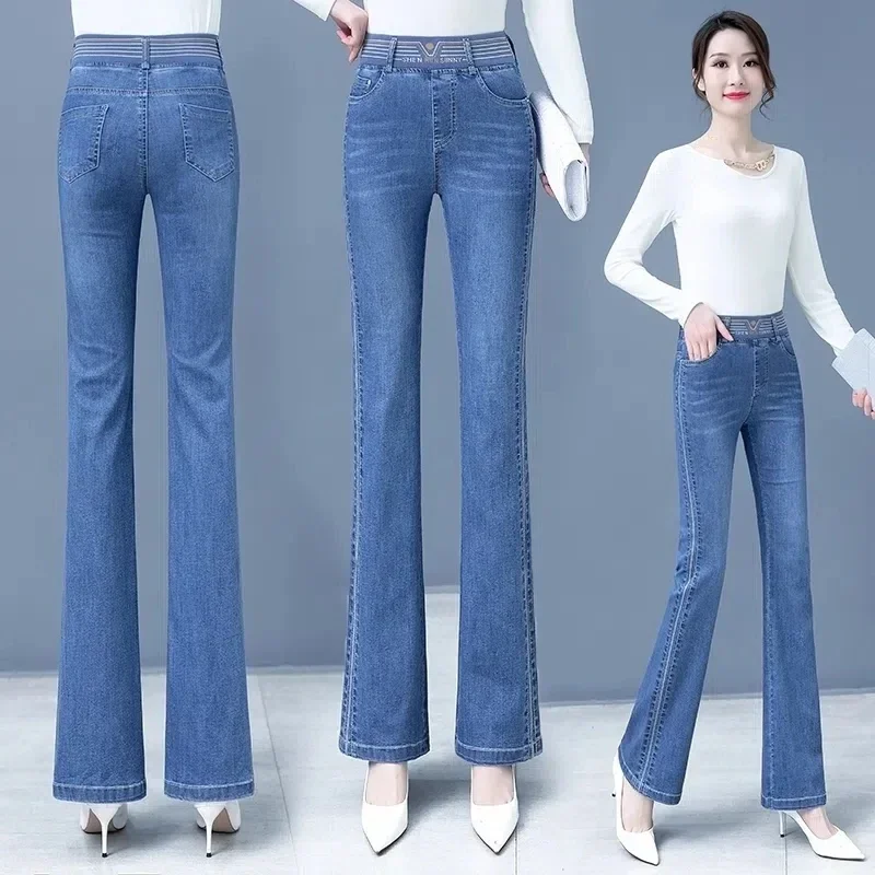 Korean Fashion Stretch Flare Jeans Capris 2024 Spring Skinny Denim Pants Women Elastic High Waist Boot Cut Vaqueros Casual Jeans
