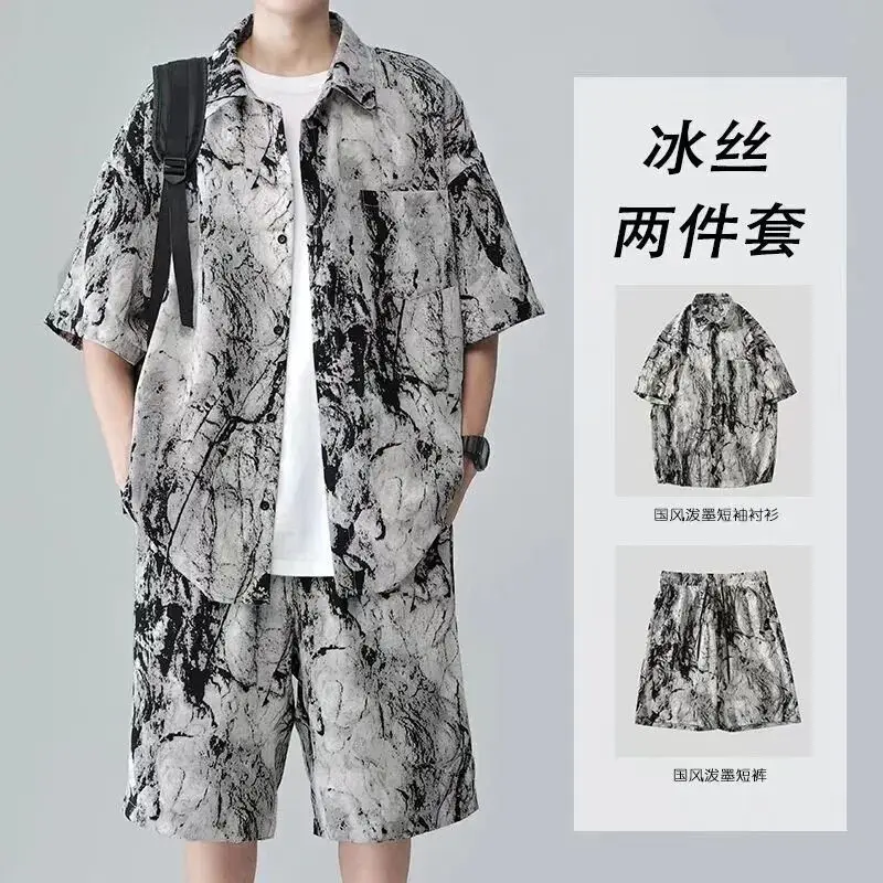 Ink Tie-dye Flower Shirt Shorts, Men's Short-sleeved Summer High-end Ice Silk Top, Chinese Style Men's Suit