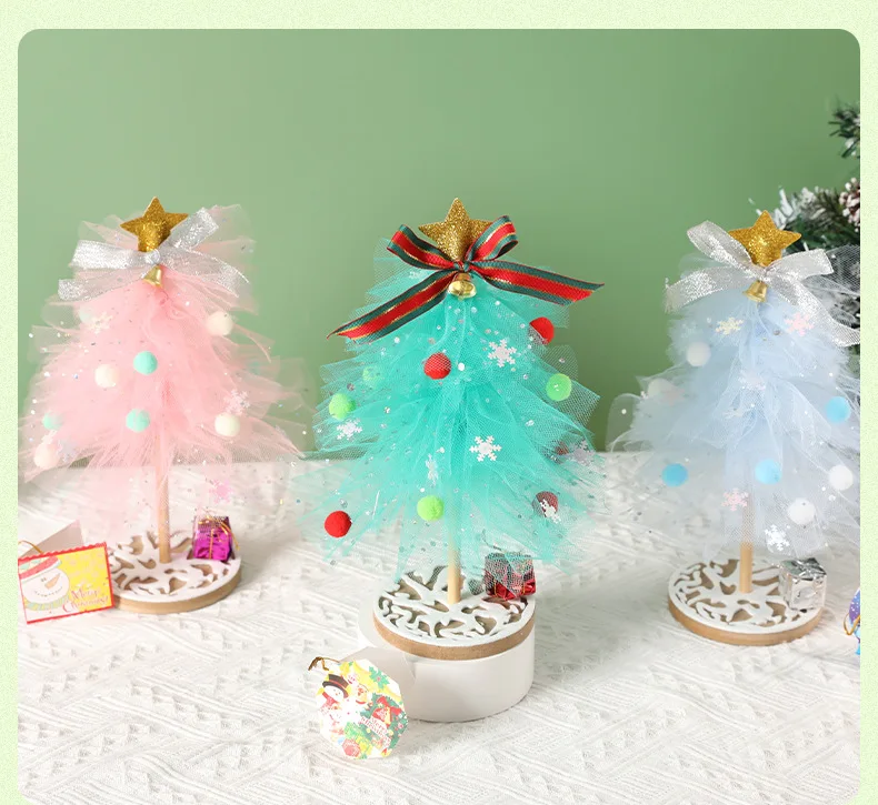 Christmas Decoration Colorful Mesh Gauze Xmas Tree Kids DIY Handmade Activity Material Merry Christmas Gift Kindergarten Toys