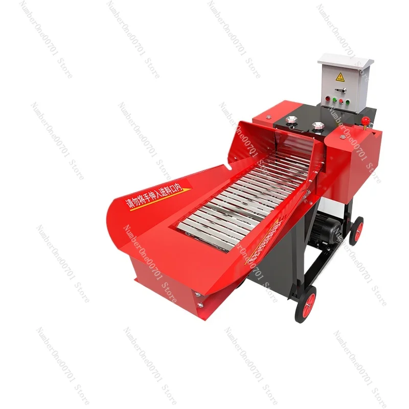 Chaffcutter Soft Silk Crushing Integrated New Home Breeding Cattle and Sheep Straw Wet and Dry All-around Cut Shredder