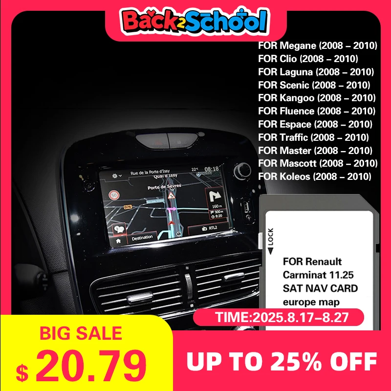 

SD-карта 8201753026 Для Renault Megan Clio Laguna Scene Car Fisk 11,25 Europe Maps 2024 Sat Nav GPS-навигация 8 ГБ