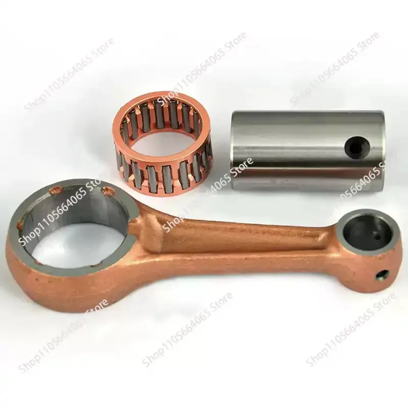 XT225 engine crankshaft connecting rod