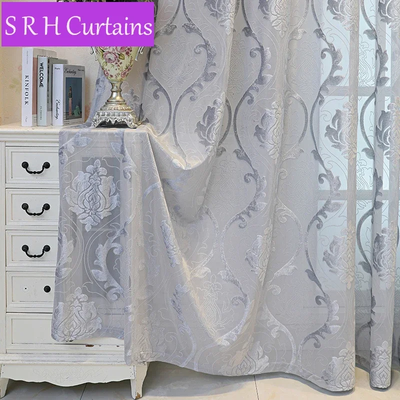 

European Geometry Embroidery Jacquard Velvet Sheer Tulle Curtains For Bedroom Living Room Window Drapes Screen Voile Fabric