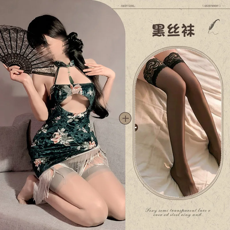 

Сексуальное женское белье Cheongsam в винтажном стиле с бретелями, кружевной бретелькой на шее, кисточками, сексуальным принтом пиона, облегающее платье Pure Desire
