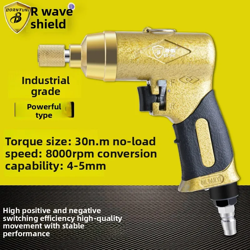 Bodun 5H Gun-Type P…