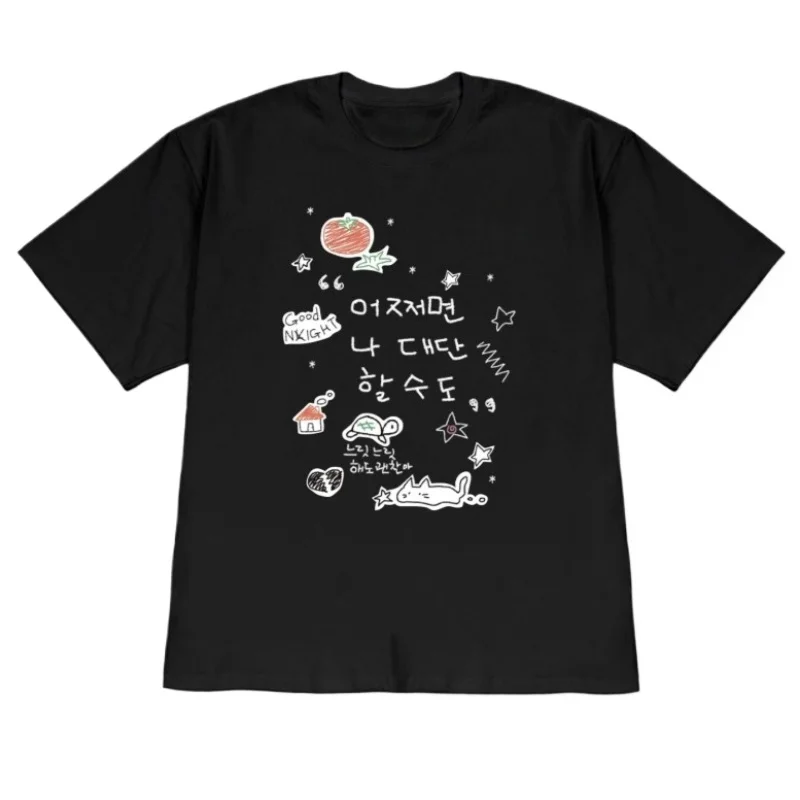 Women's Cute Doodle Korean Text & Animal Graphic Short-sleeved T-shirt Casual Crew Neck White Tee for Daily Streetwear versatile