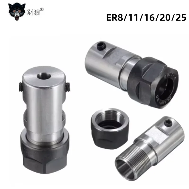 ER8 ER11 ER16 ER20 ER25 Chuck Collet Spindle Motor Shaft Extension Rod Spindle Chuck Lathe Tool Set C16 C20 C25 C32 Holder Inner