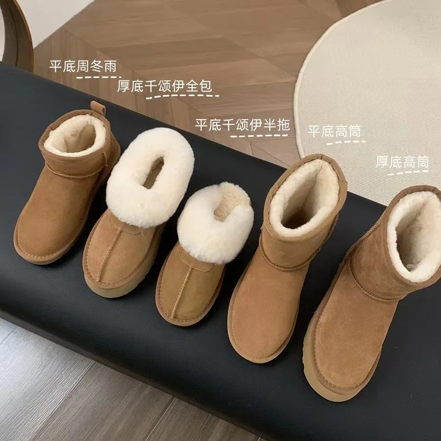 Genuine Leather Snow Boots for Women, Thick Soled, High Fur, Wool, Ankle, Thick Fleece, Heighten Cotton Shoes, One Piece, Winter