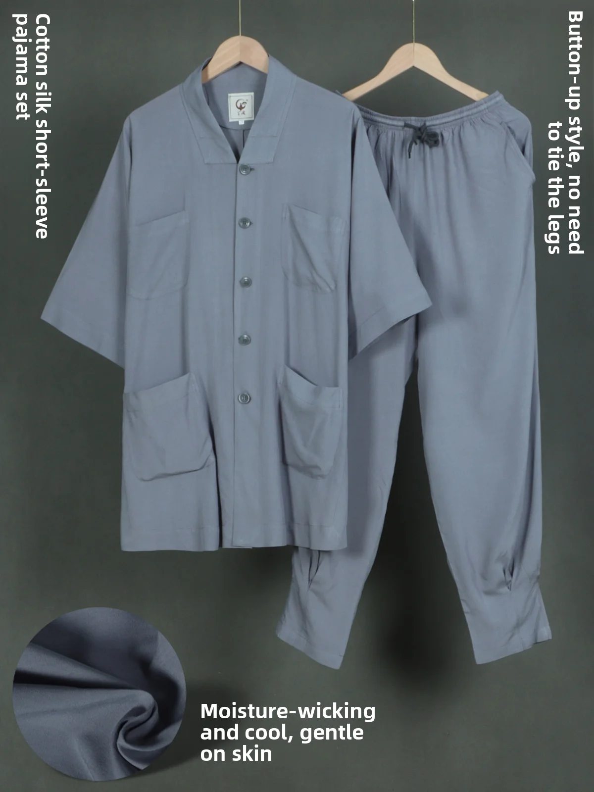 lightweight-cotton-silk-monastic-robe-set-short-sleeve-short-coat-male-version-no-belt-required-breathable-sweat-absorbent