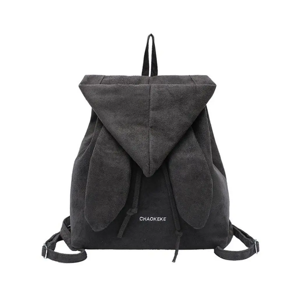 Gifts Fabric Angel Wing Backpack Adjustable Hood Shaped Flap Drawstring Backpack Minimalist Hooded Backpack for Women