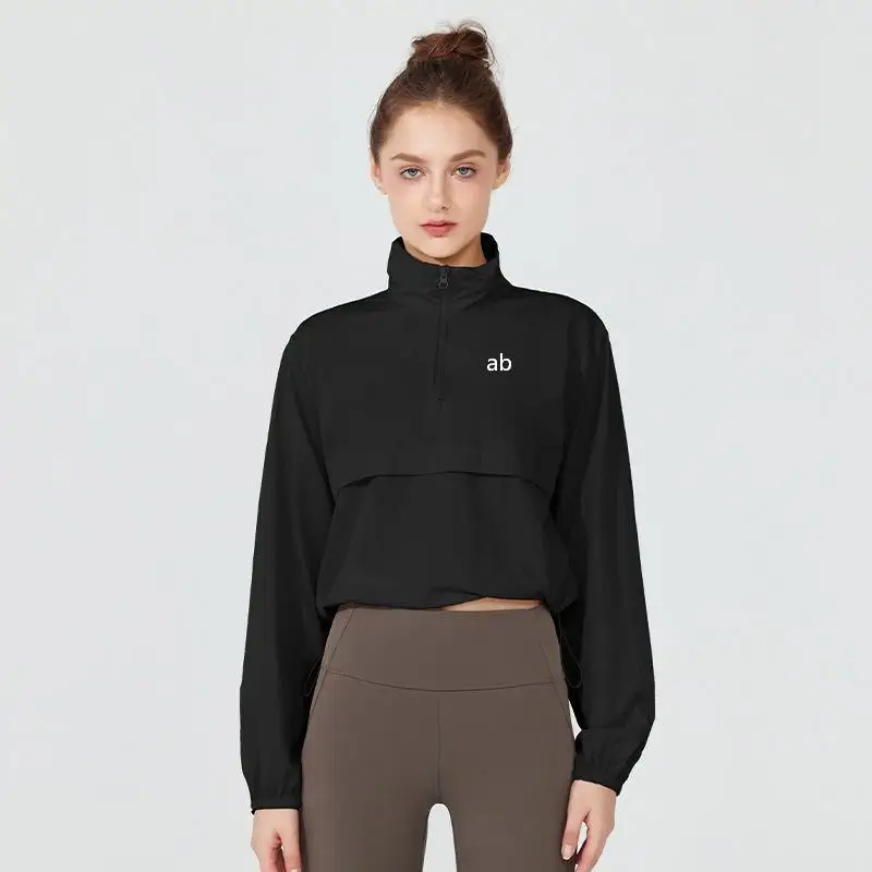2026 New Style Windproof Outdoor Jacket - Lightweight Casual Sun Protection Yoga Top - Long-Sleeved Sport Coat - Women's
