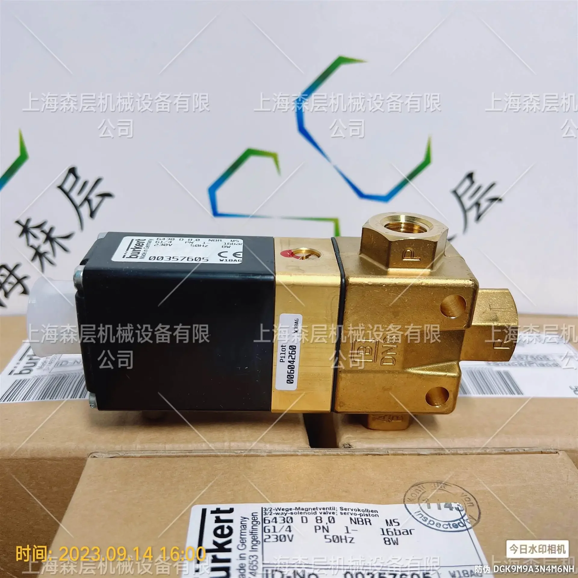 2025 BURKERT 6430 صمام الملف اللولبي ثلاثي الاتجاهات بمساعدة مؤازرة 00357605 Shanghai Senlayer Spot #2
