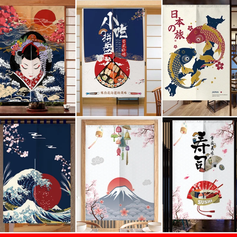 Japanese Sushi Door Curtain Partition Kitchen Doorway Decorative Drapes Cafe Restaurant Entrance Noren Half-Curtain