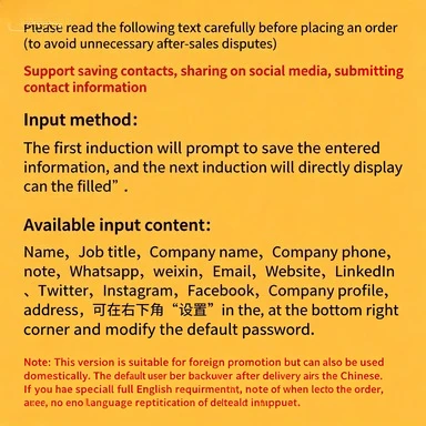 NFC Business Card Foreign Trade Business Plus Friends Intelligent Social Sharing Digital Card BusinessCard view 3