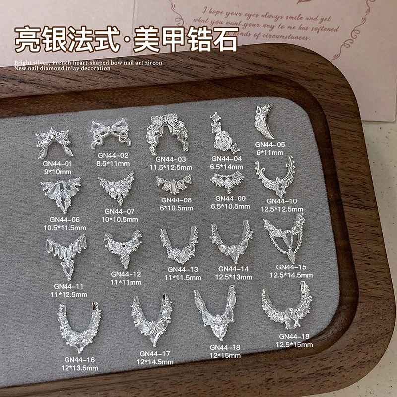 

10pcs bright silver French Manicure heart-shaped bow nail art zircon new nail diamond inlay decoration