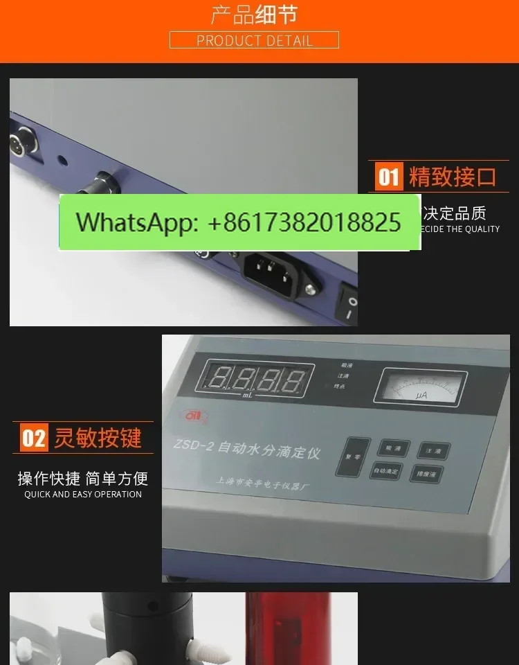 Titímetro Automático Inteligente de Umidade ZSD-2/2J