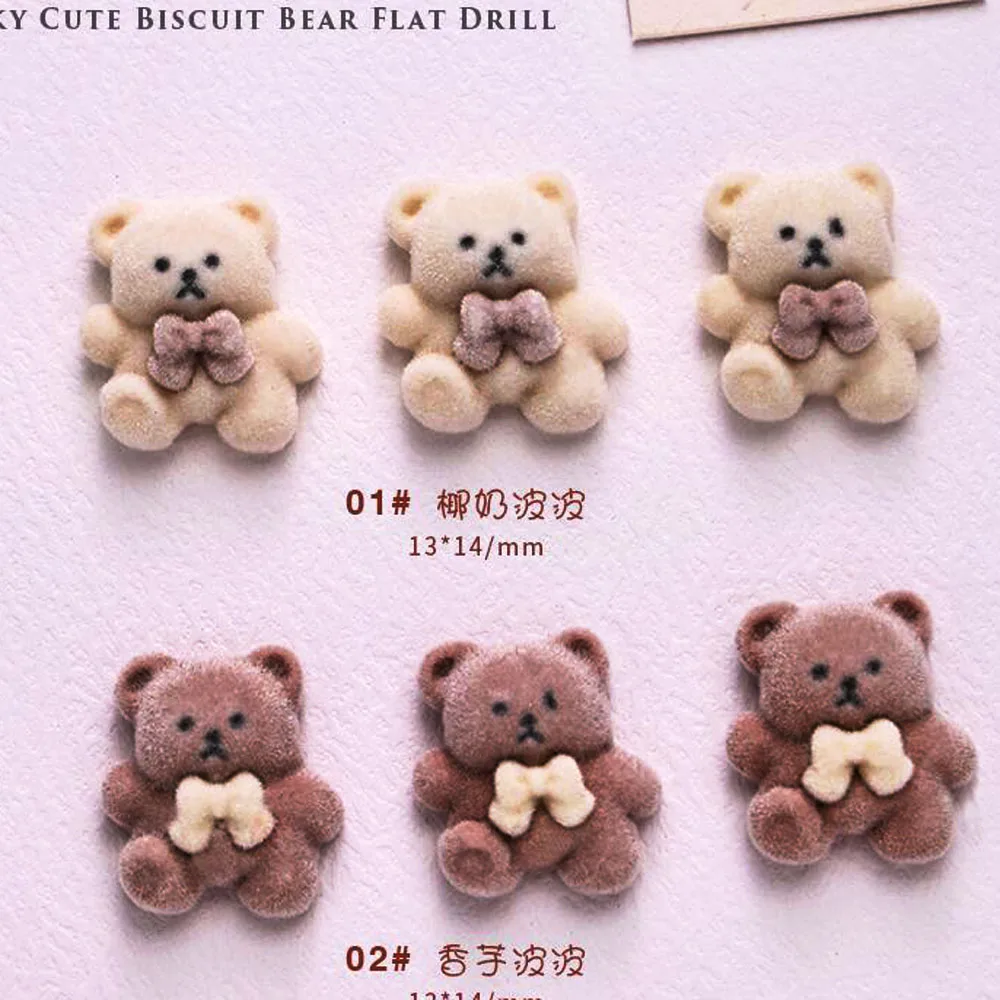 10 stks Kawaii Harige Chocolade Beer Nagel Charmes 10*12mm Herfst Winter CutePlush Beer Konijn Nagel Sieraden manicure Decoraties DIY