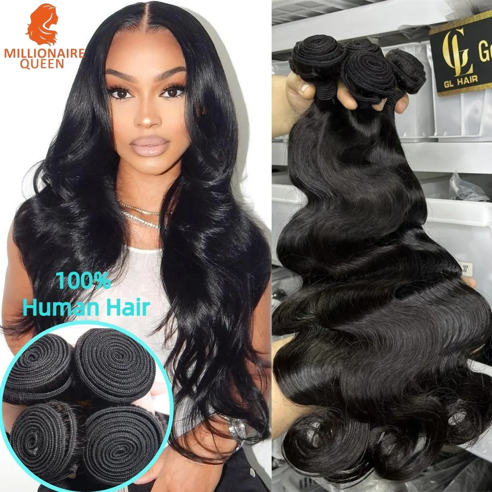 12A الجسم موجة حزم مزدوجة تعادل 100% شعر بشري لعذراء جودة الفيتنامية وصلات شعر شحن مجاني المليونير الملكة