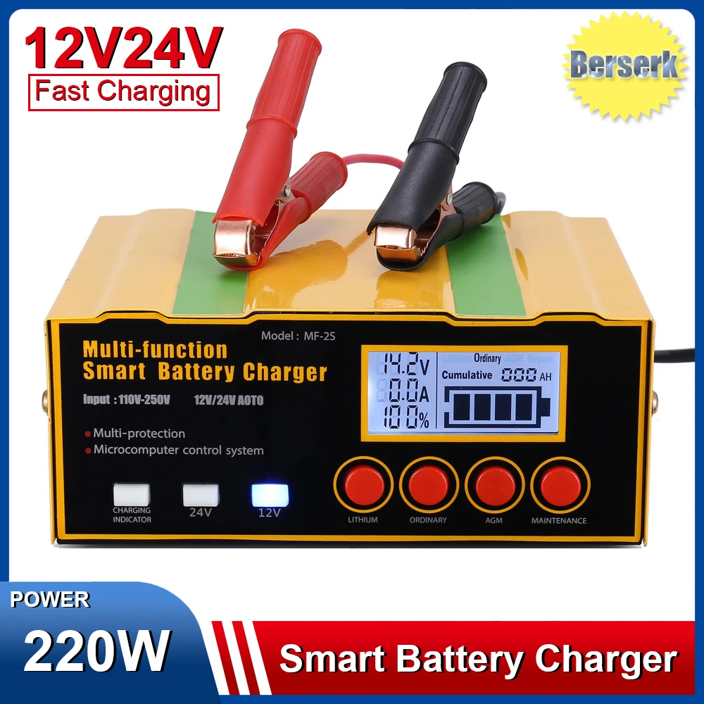 220W Car Battery Charger 12V24V High Power Lead Acid AGM Start-stop Battery Fully Automatic Intelligent Universal Charger