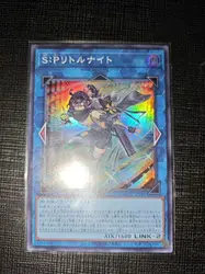 Yugioh KONAMI Duel Monsters AGOV-JP046: P mały rycerz Super rzadka japońska kolekcja miętowa karta