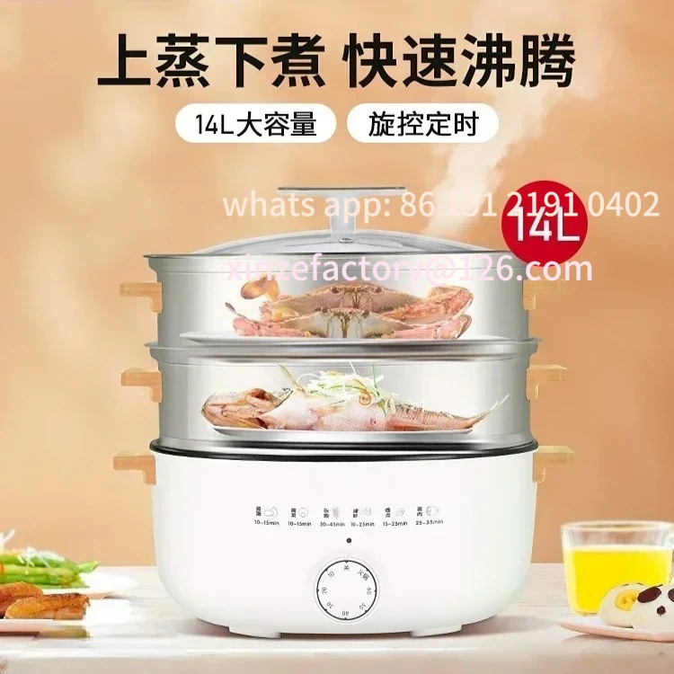 كن مناسبًا لـ 220 فولت elektrisch beheizter Dampfgarer За Lorg Mittel، Haushalt، متعدد الوظائف، dreischichtig، Edelstahl،